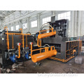 Automatic Hydraulic Metal Baler For Scrap Recycling